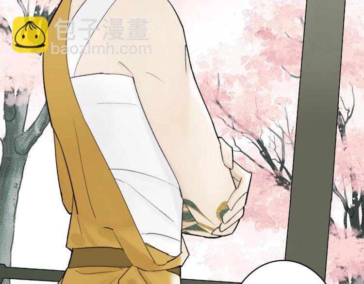 第5话 无解的标记