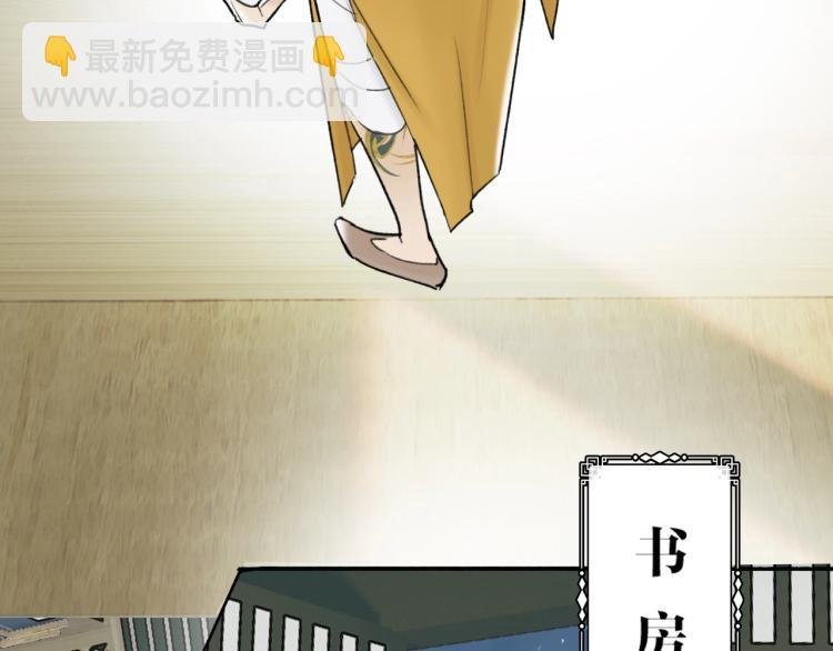 第5话 无解的标记