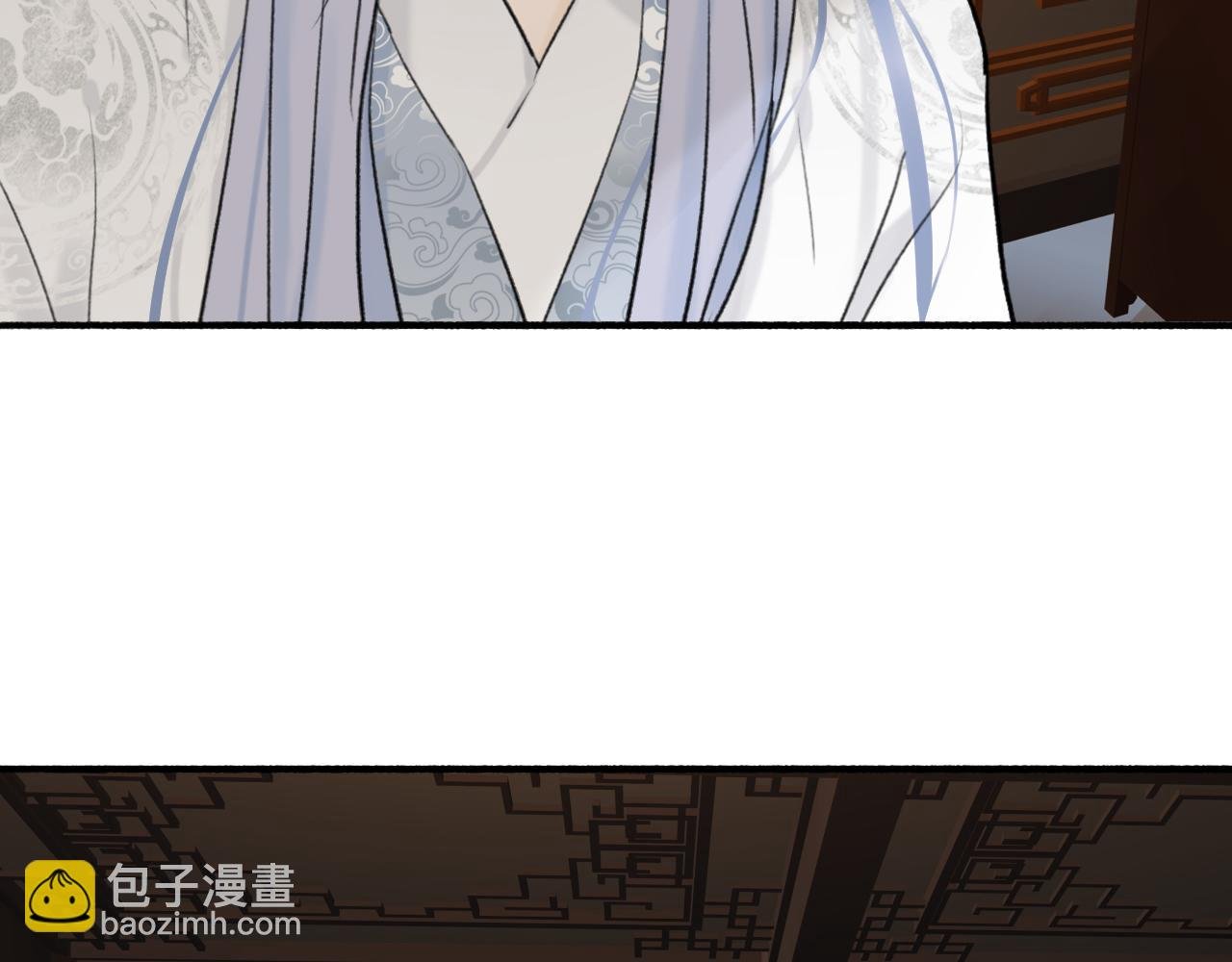 第59话 得知真相