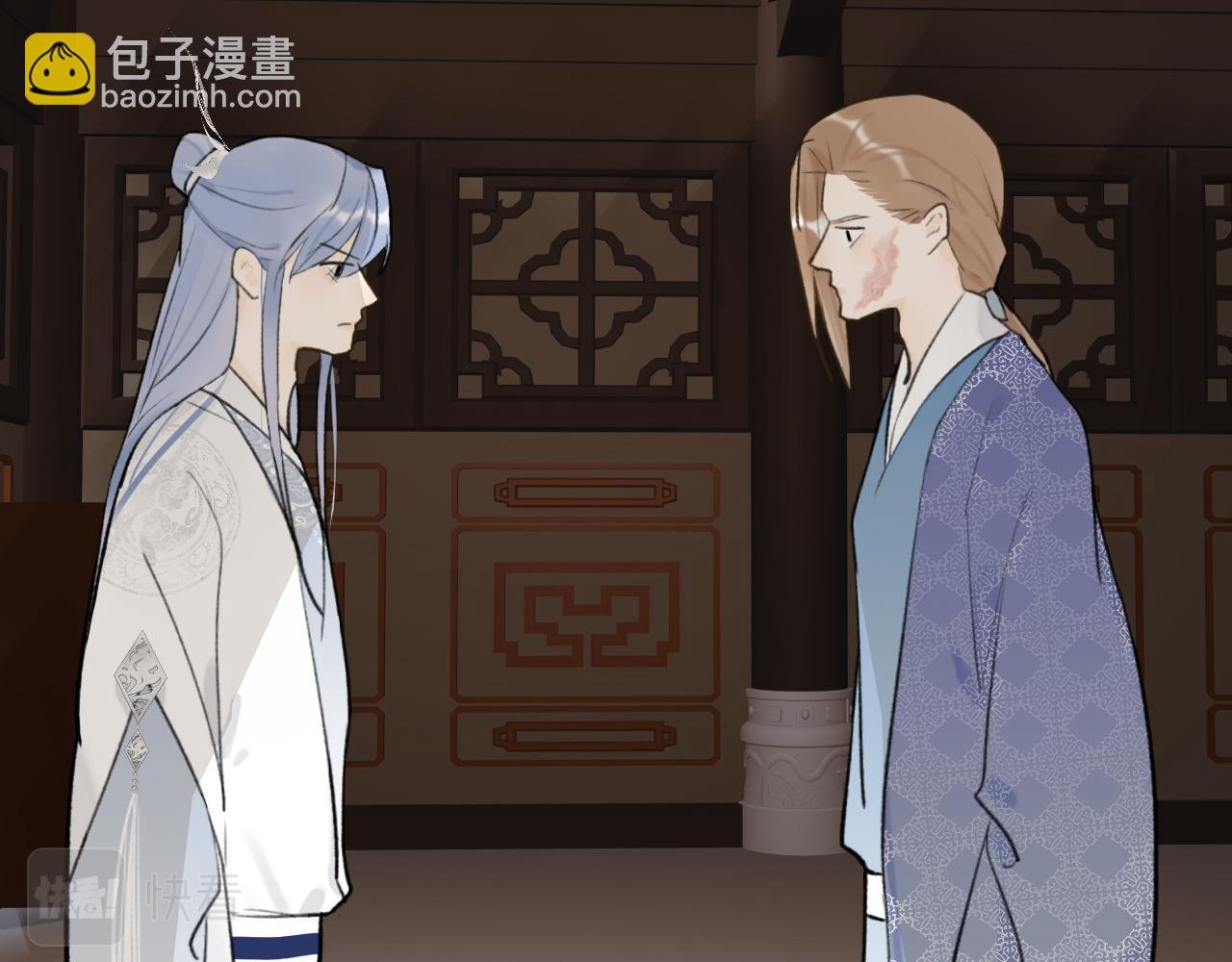 第59话 得知真相