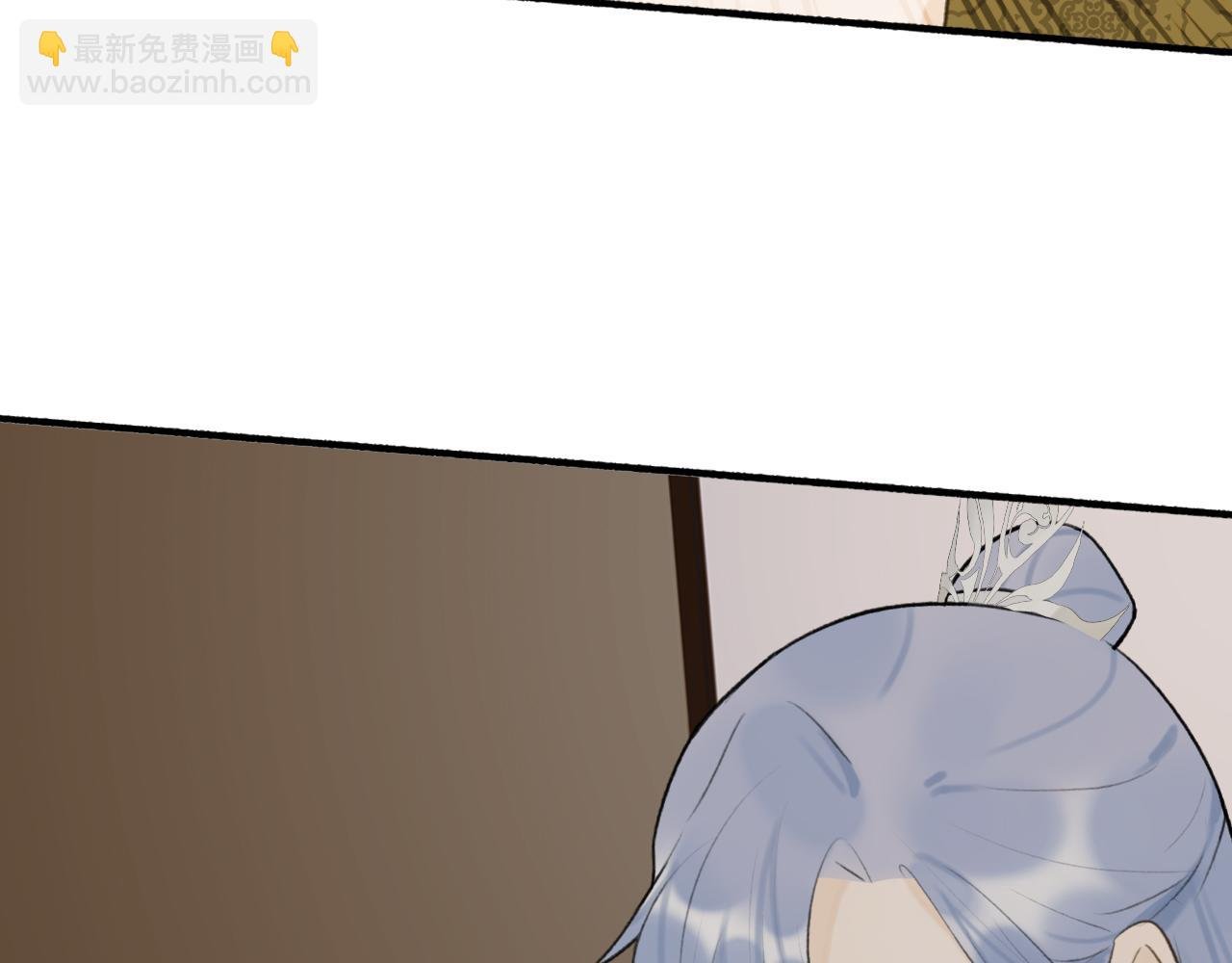 第59话 得知真相