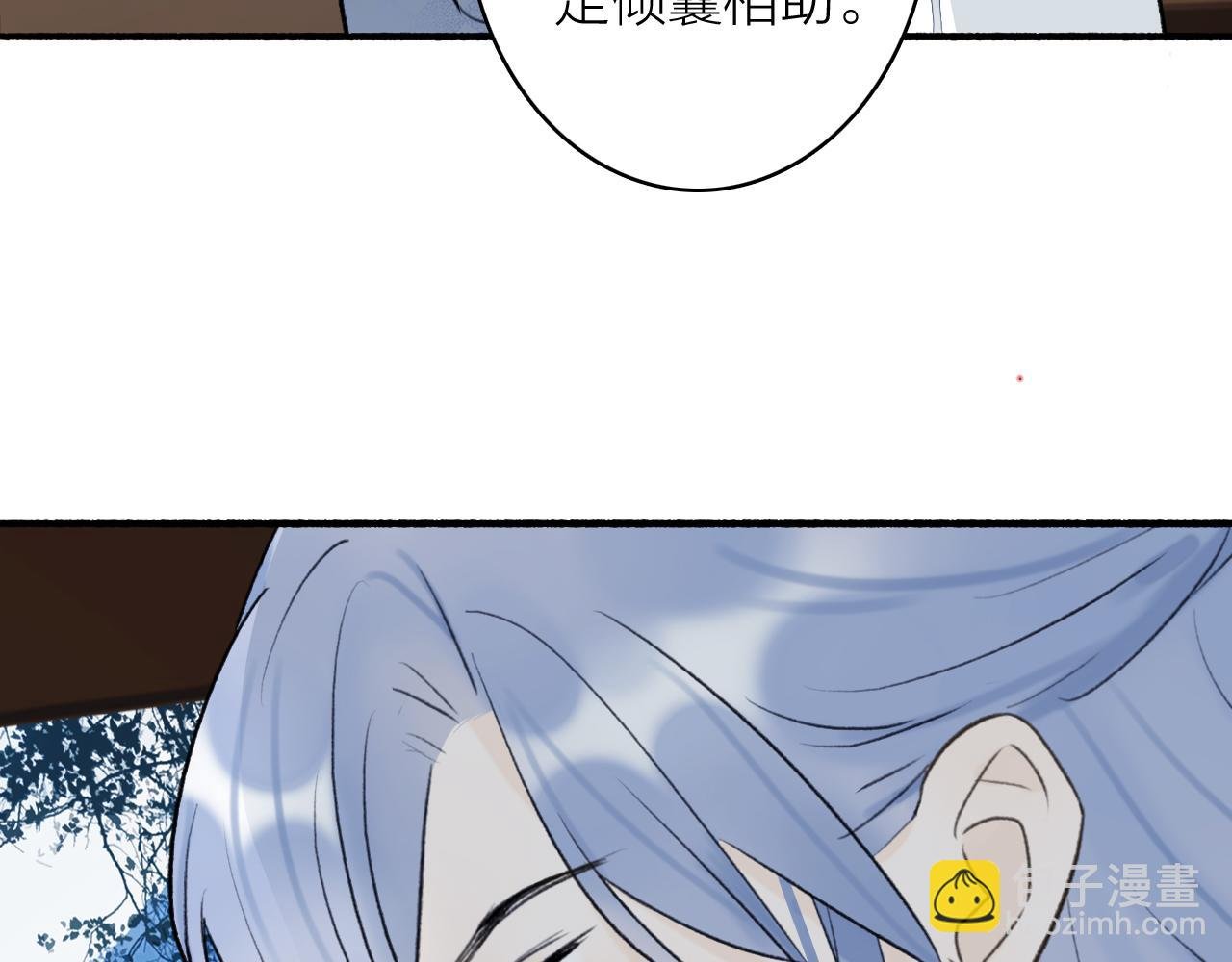 第60话 一拍两散