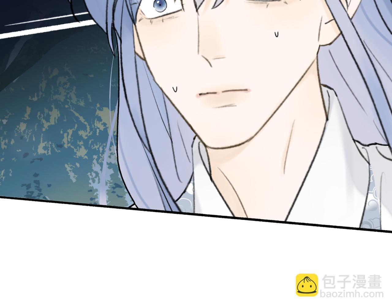 第61话 放不下你