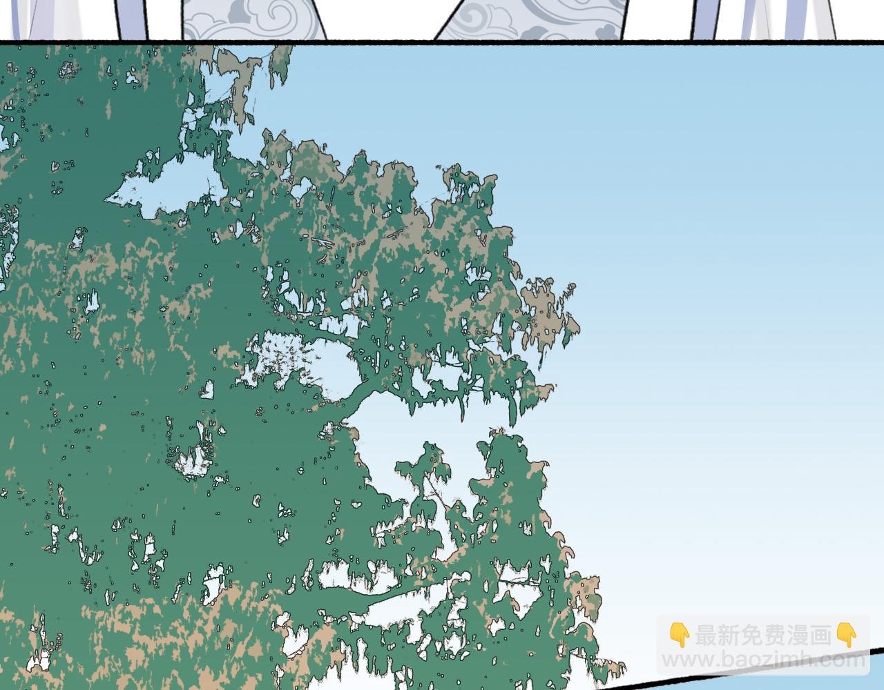 第61话 放不下你