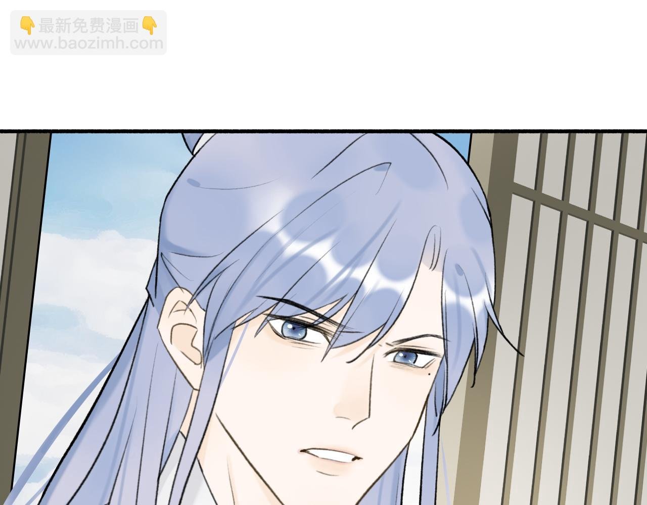 第62话 行为诡异的下人