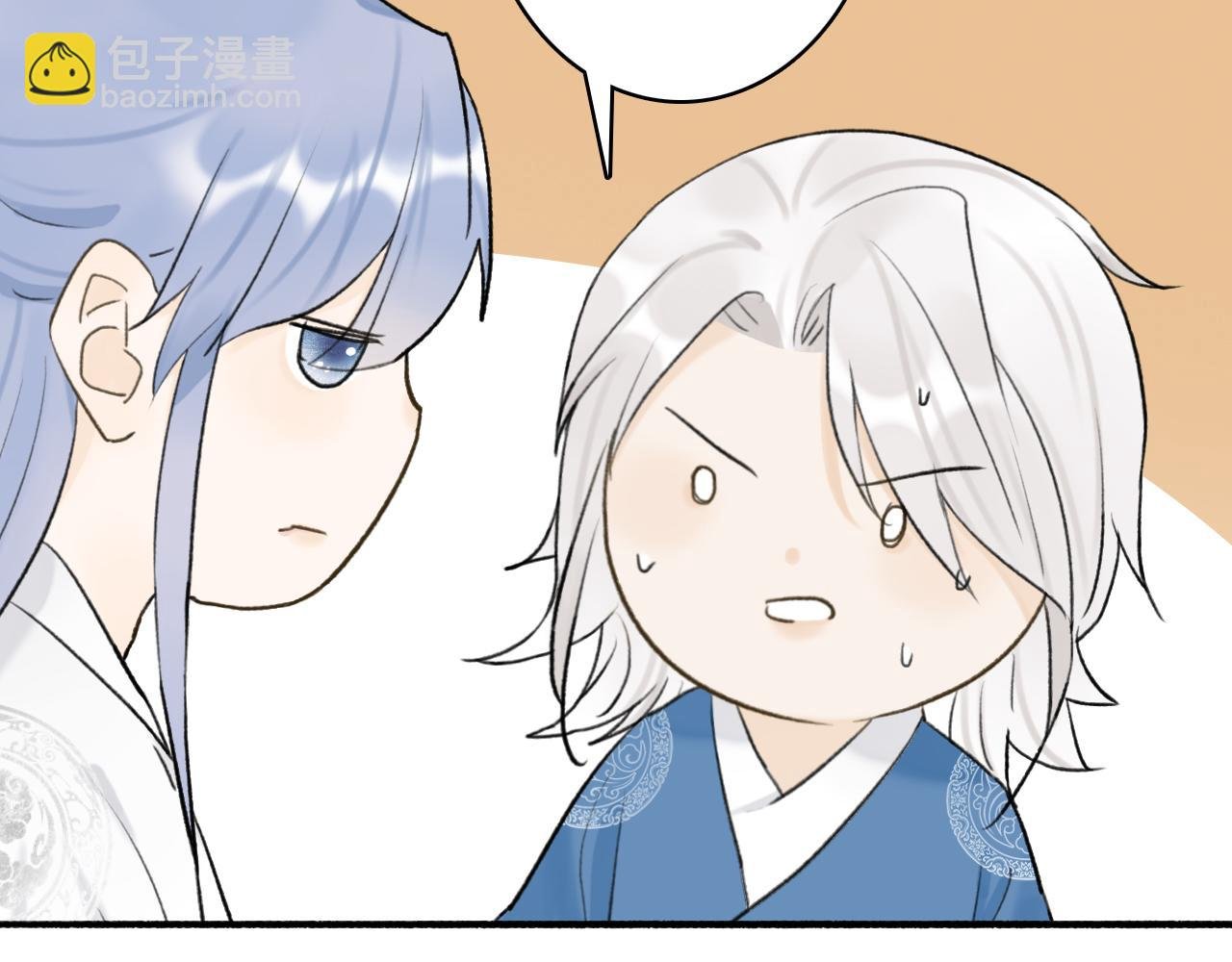第63话 明珠蒙尘