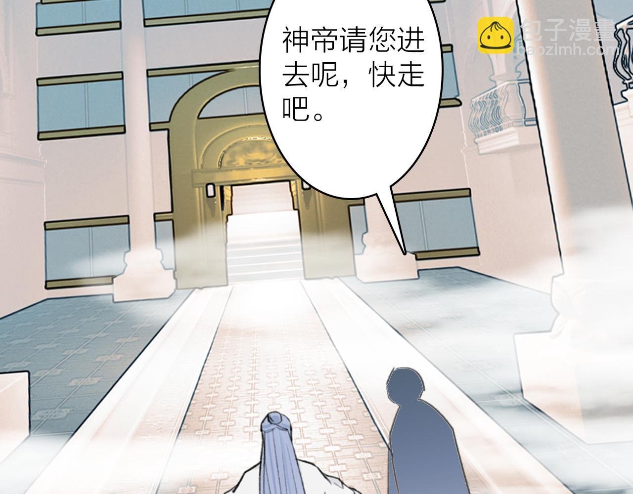 第63话 明珠蒙尘