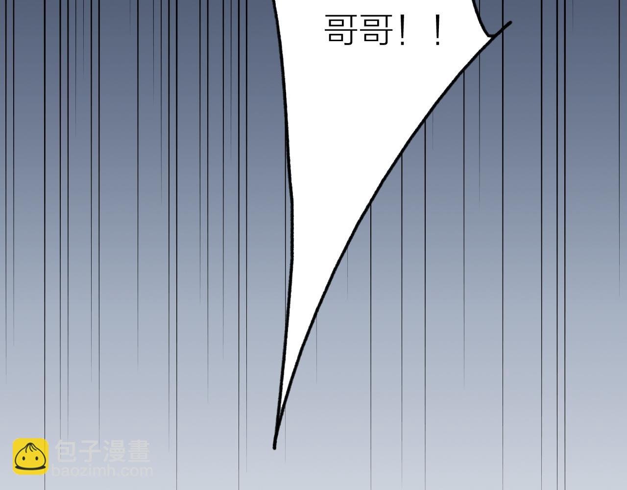 第64话 物是人非