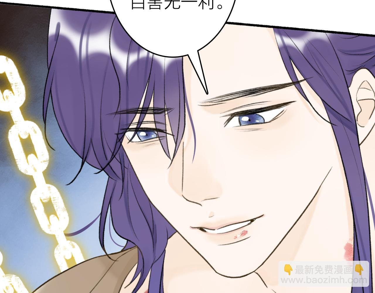 第64话 物是人非
