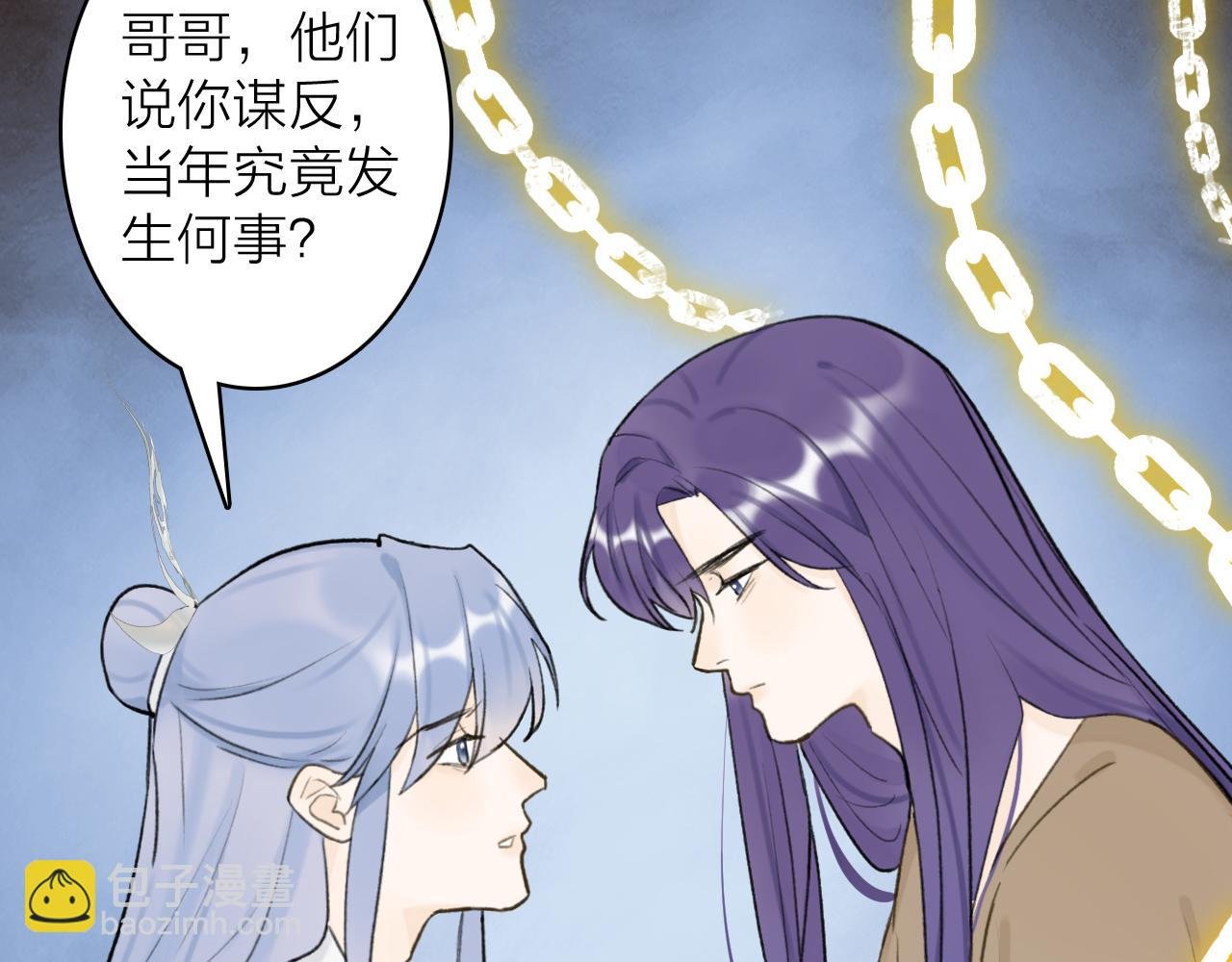 第64话 物是人非