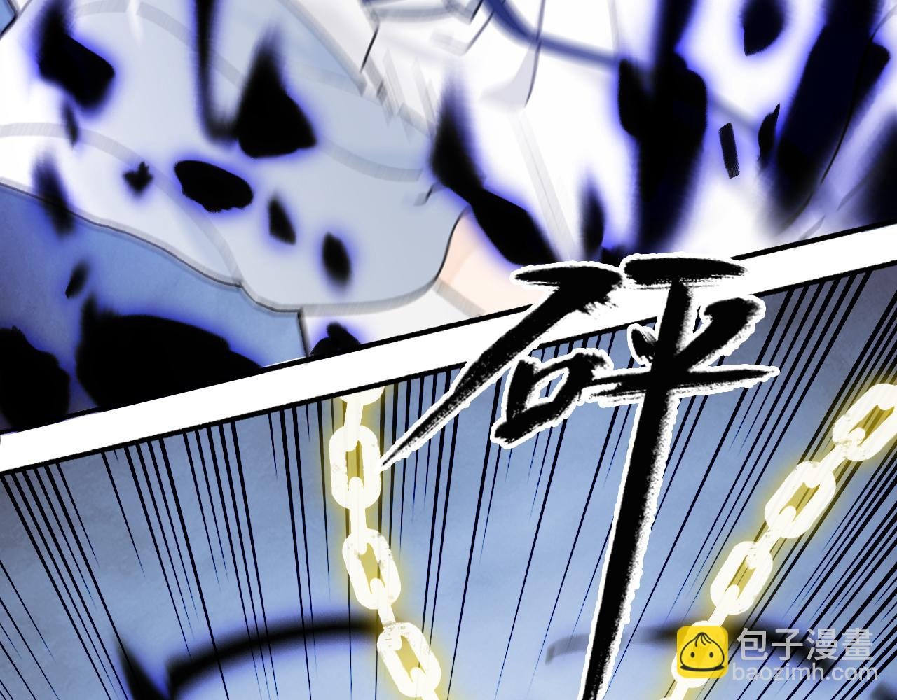 第65话 卿玄的谋划