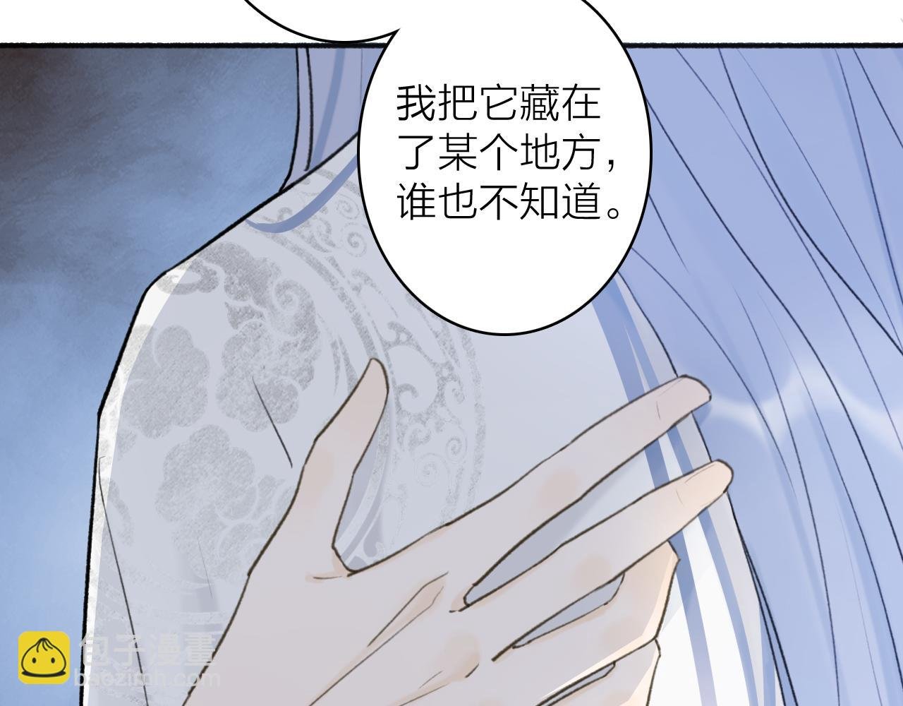 第65话 卿玄的谋划