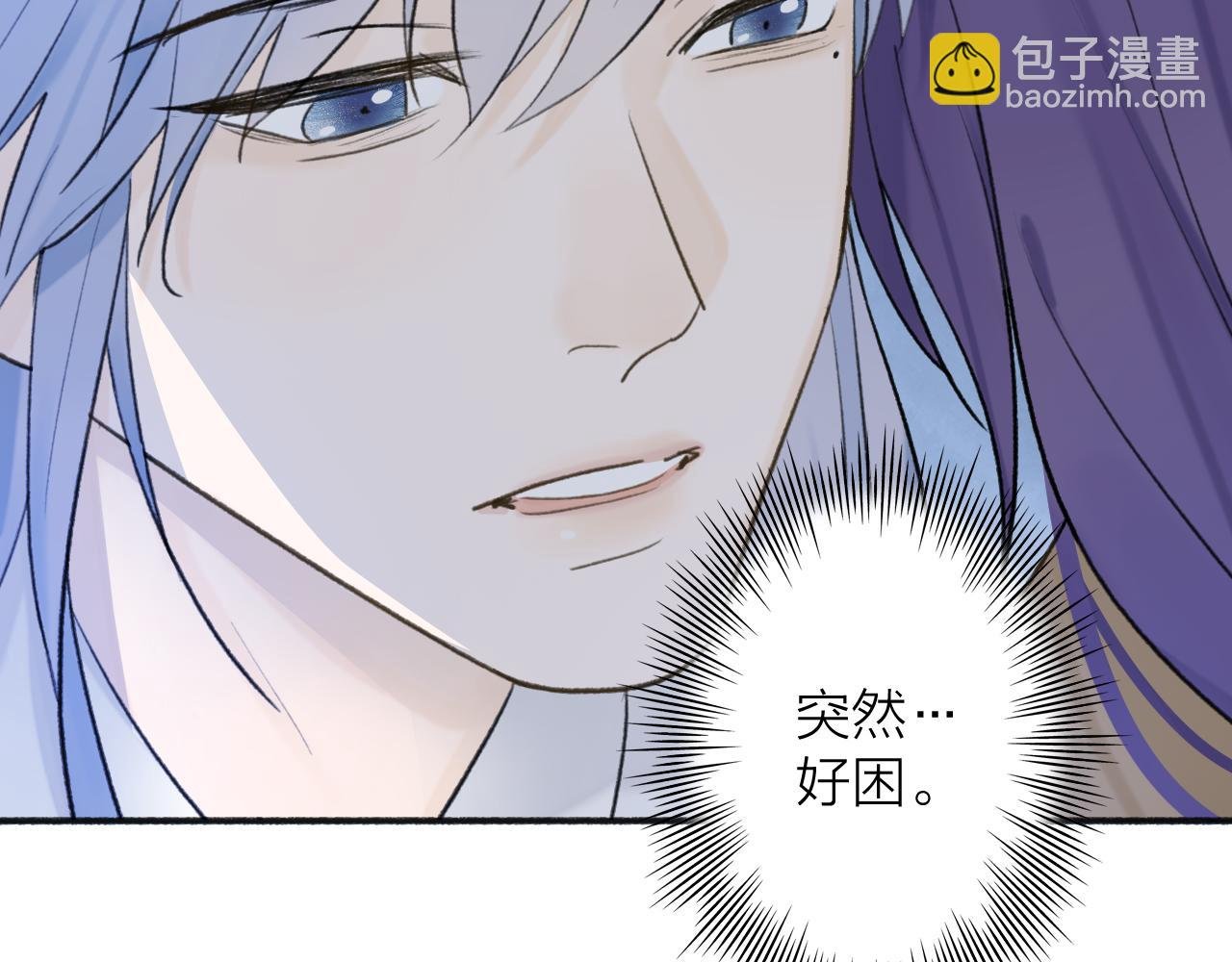 第65话 卿玄的谋划