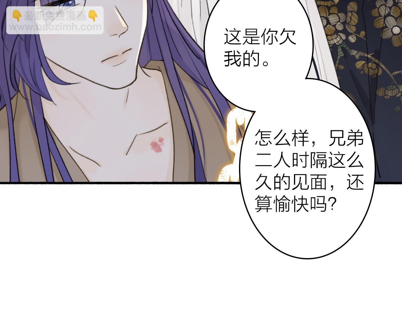 第68话 生机渺茫
