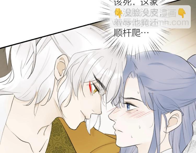 第6话 久病将军