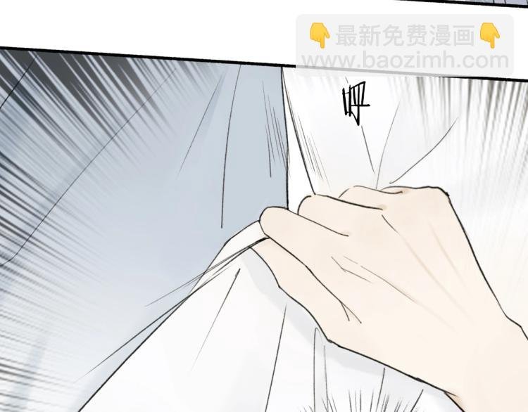 第6话 久病将军
