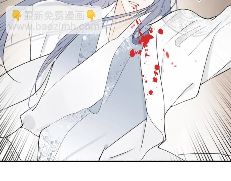 第6话 久病将军