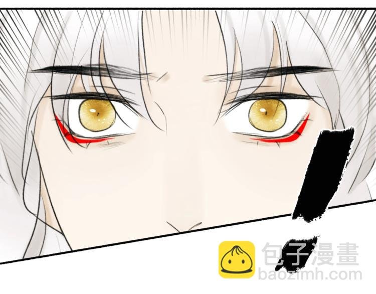 第6话 久病将军