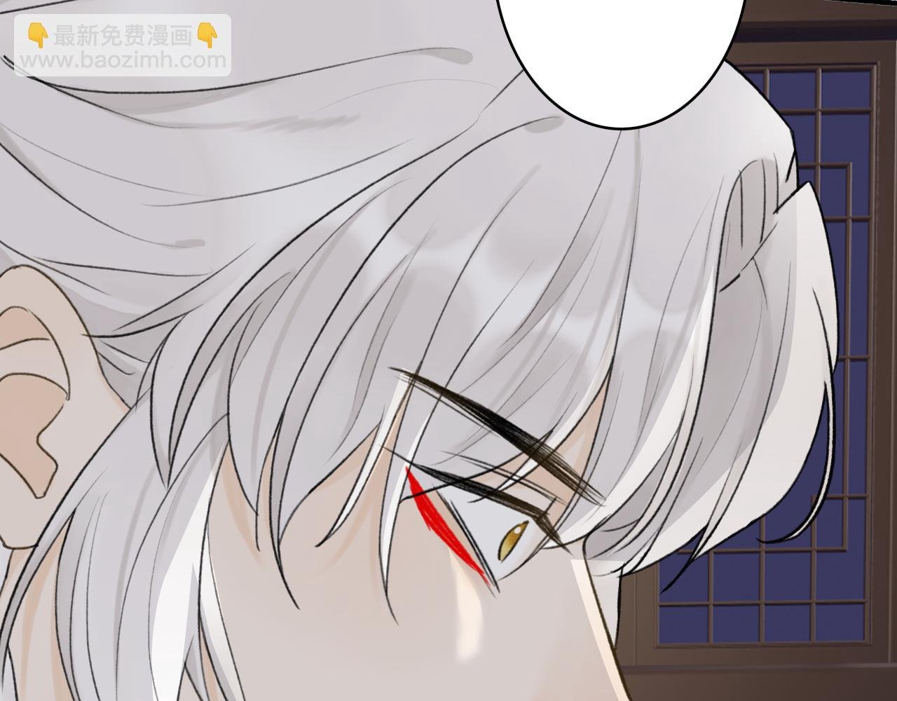 第69话 拦路罪仙