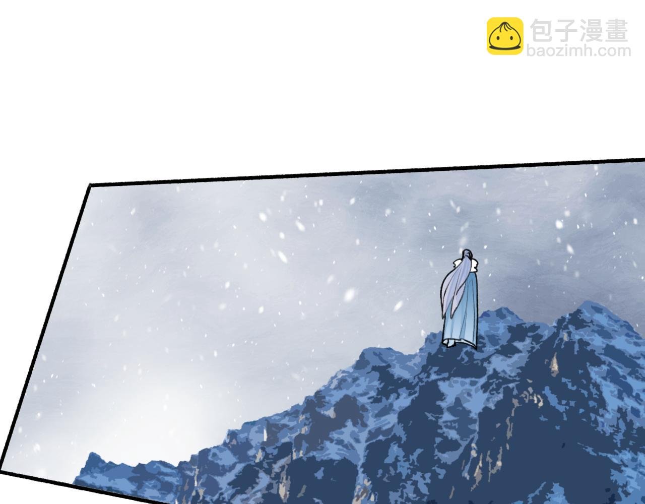 第69话 拦路罪仙