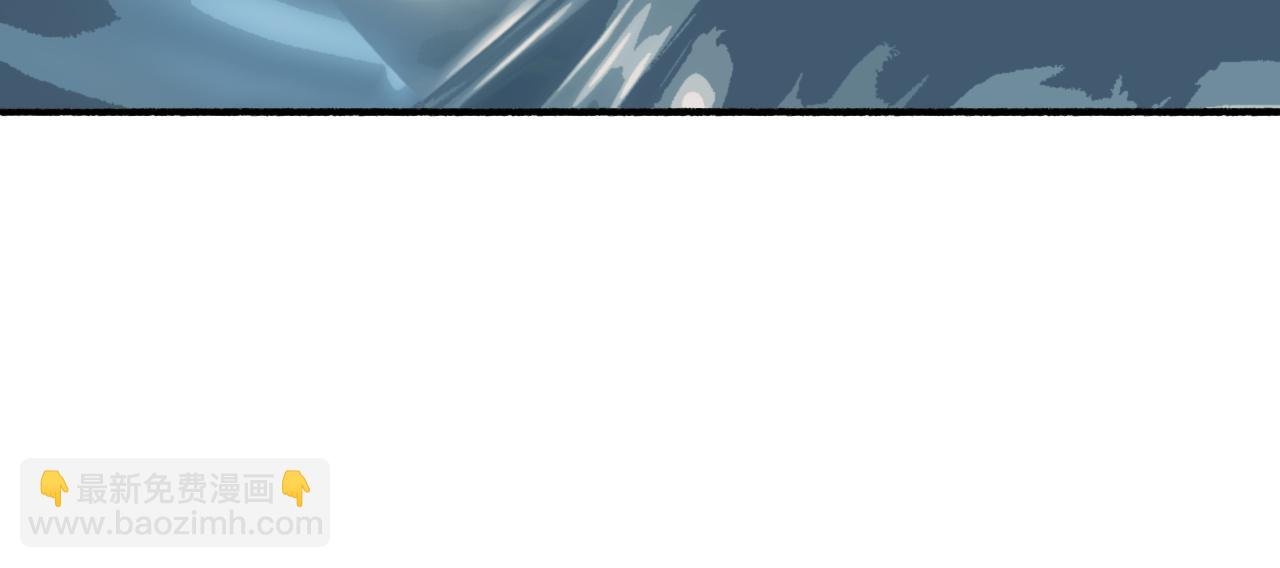 第69话 拦路罪仙