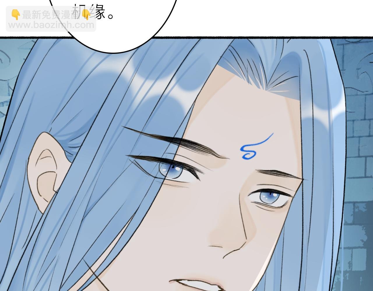 第70话 开启标记！