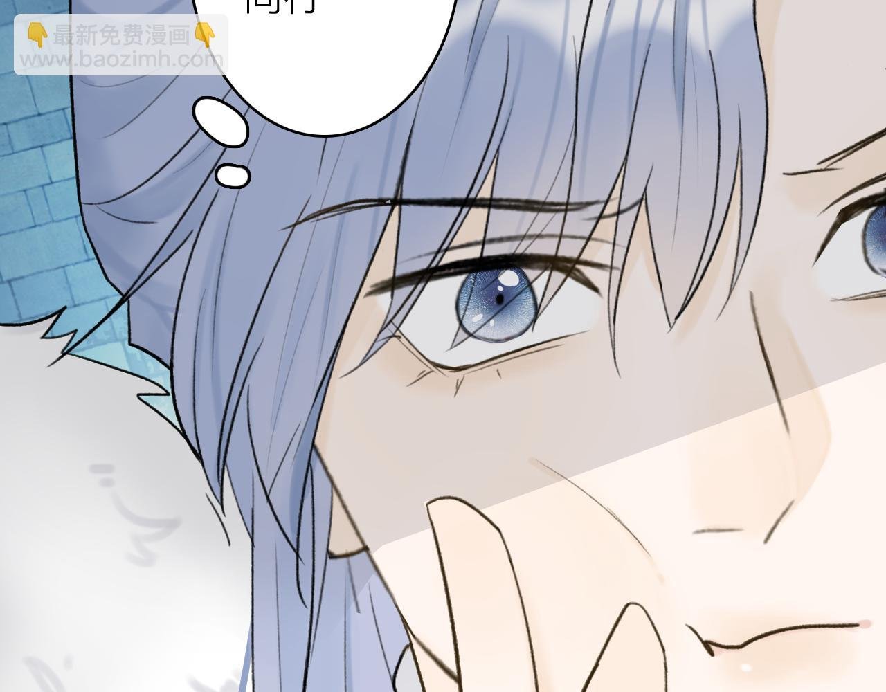 第70话 开启标记！