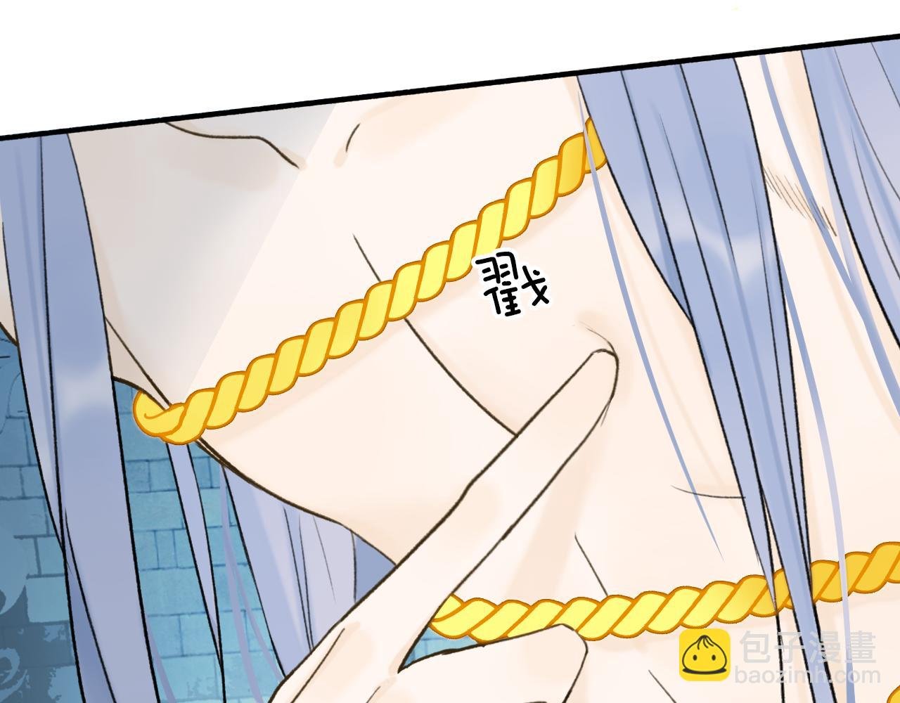 第70话 开启标记！
