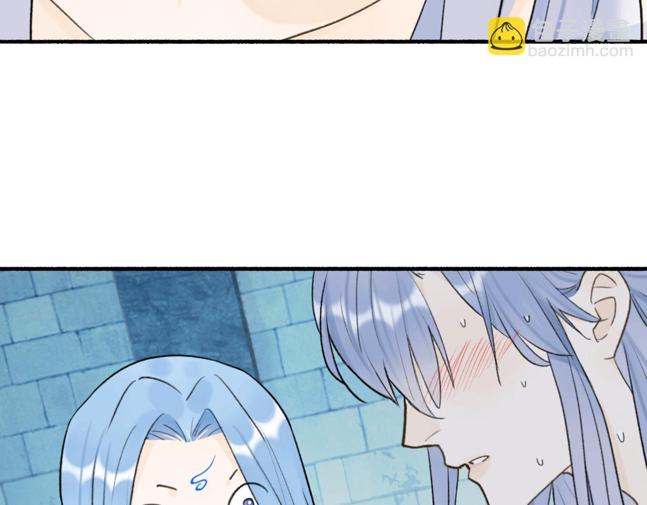 第71话 拿开你的脏手！