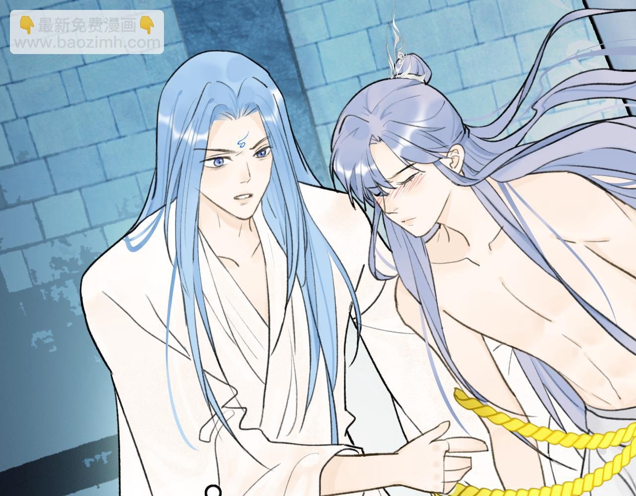 第71话 拿开你的脏手！