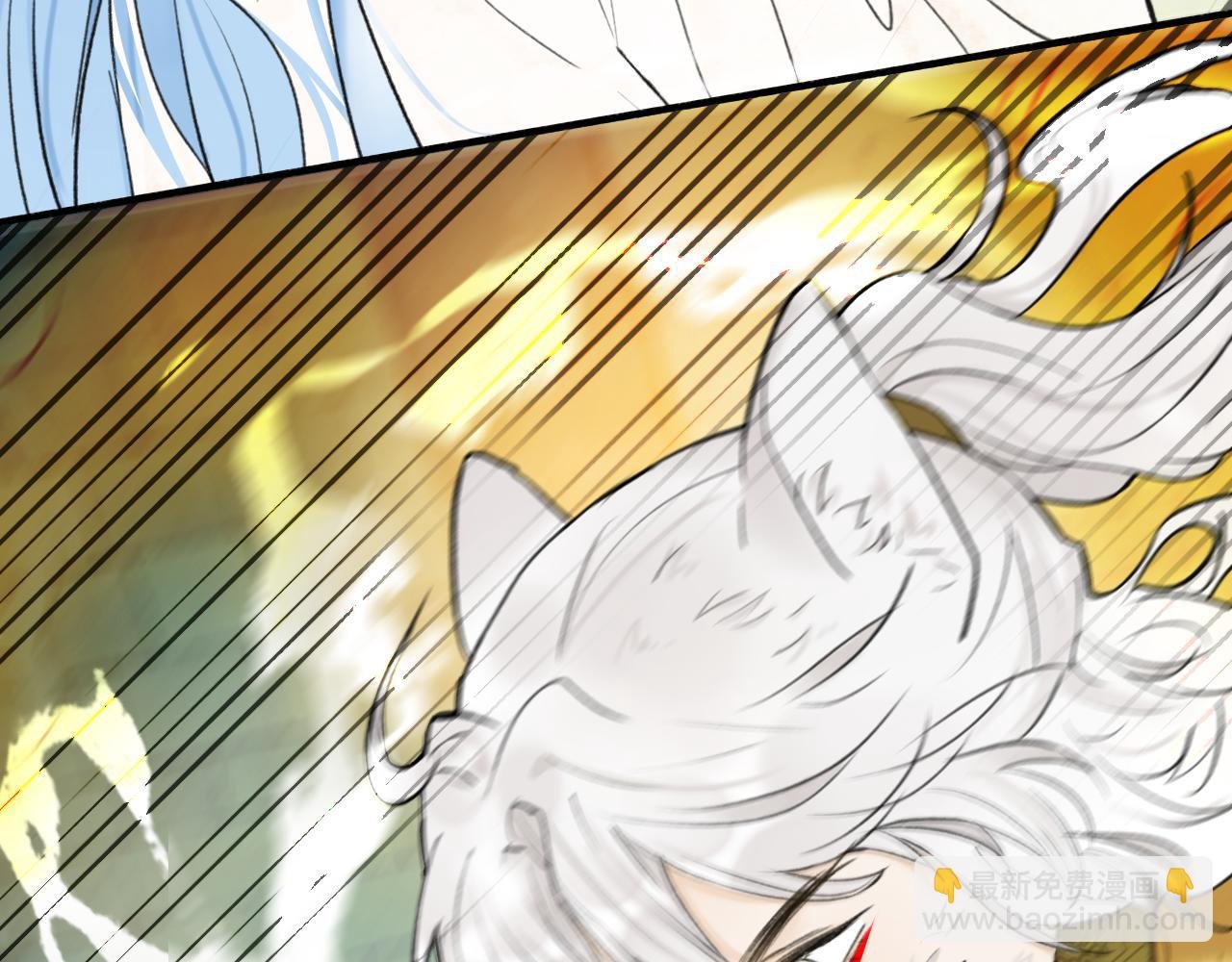 第71话 拿开你的脏手！