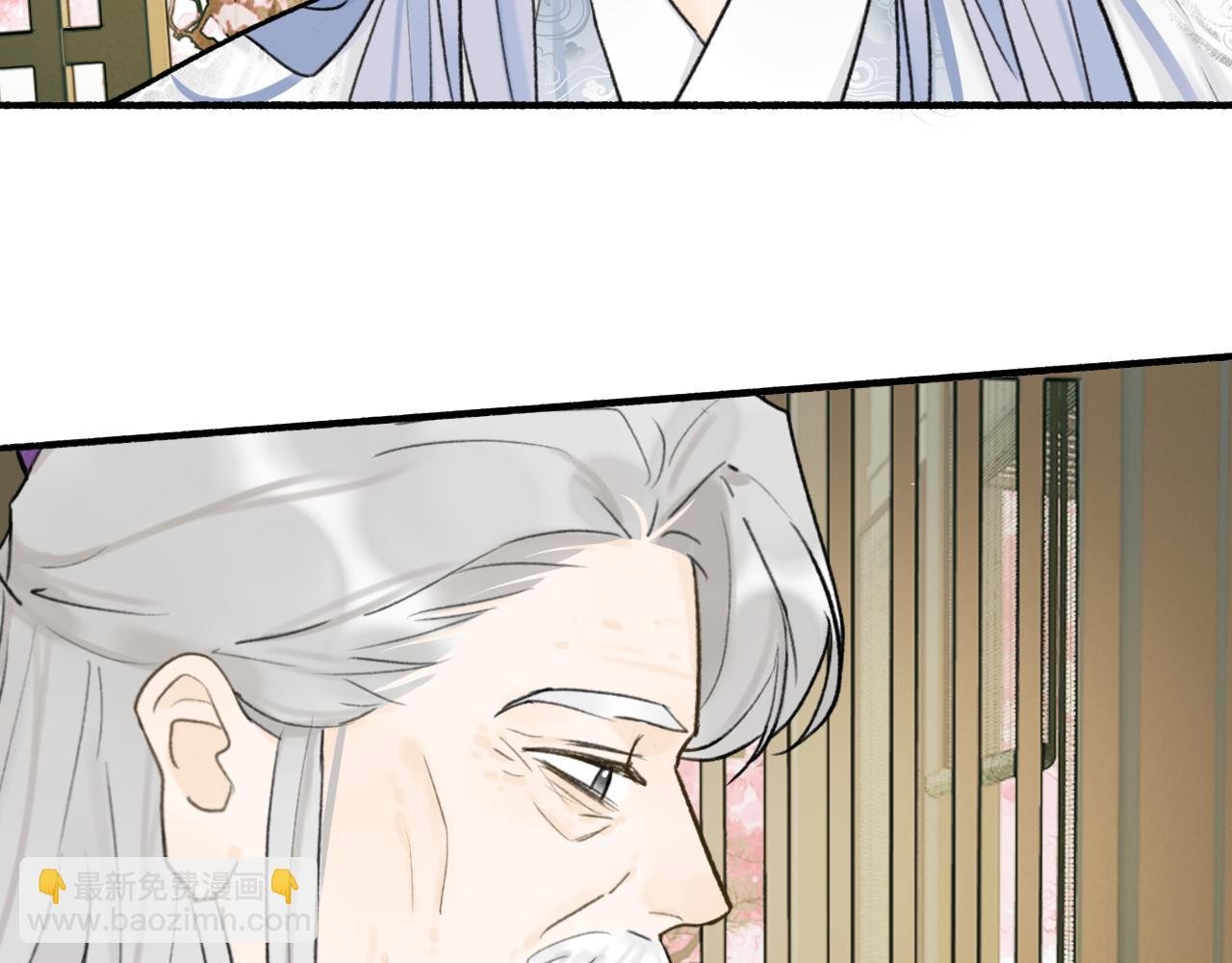 第73话 残忍的事