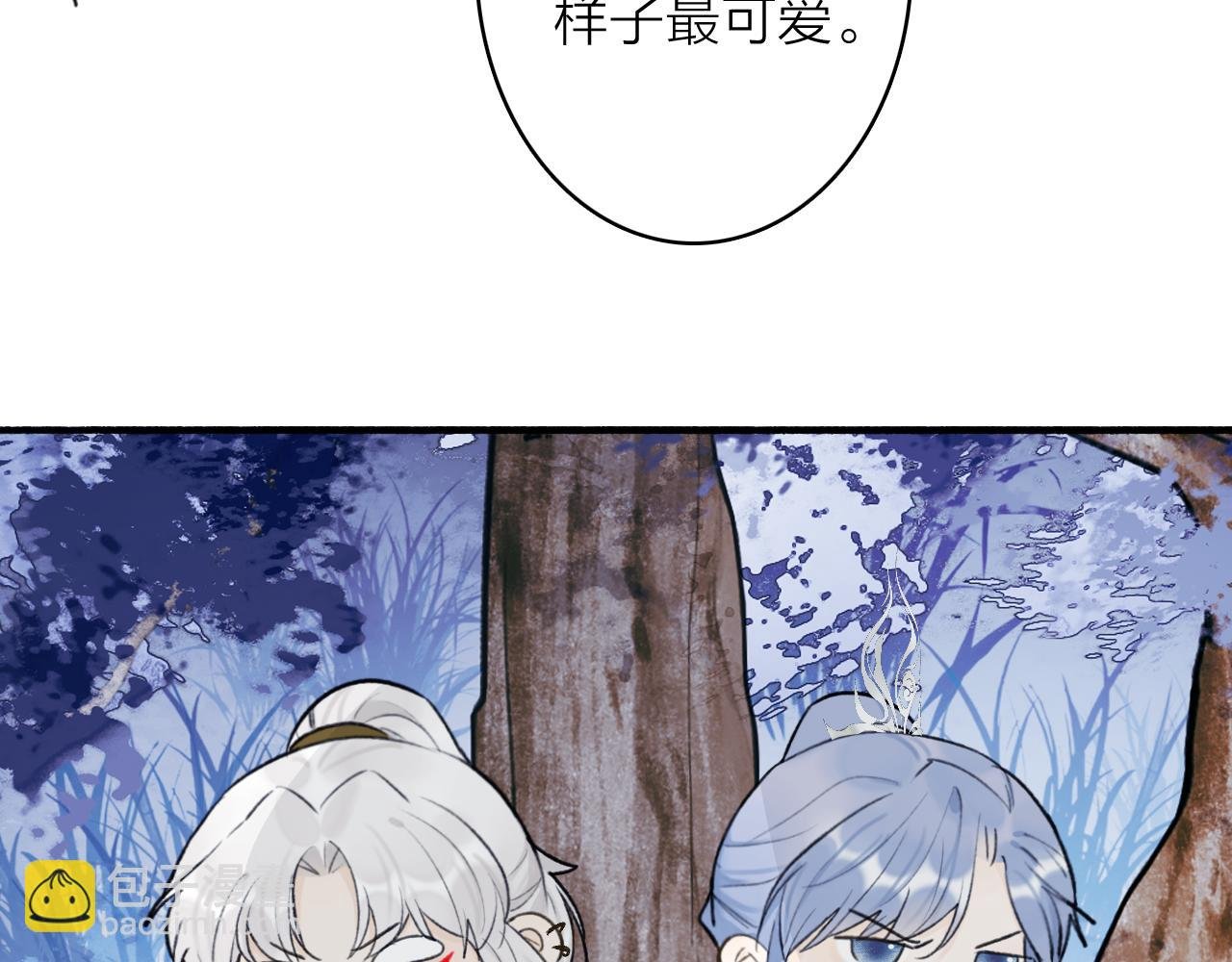 第74话 卿玄败露