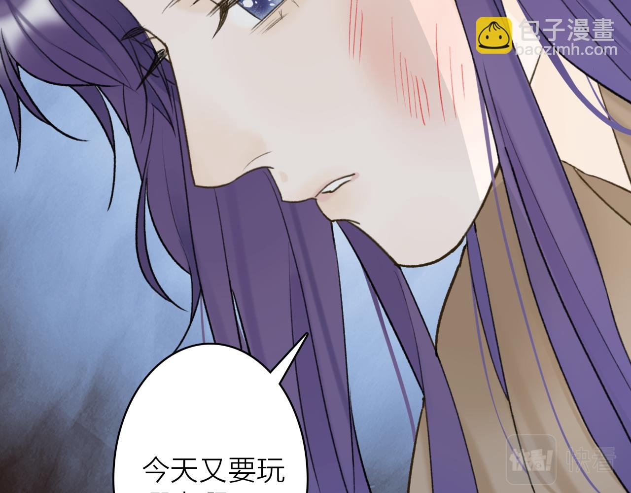 第74话 卿玄败露