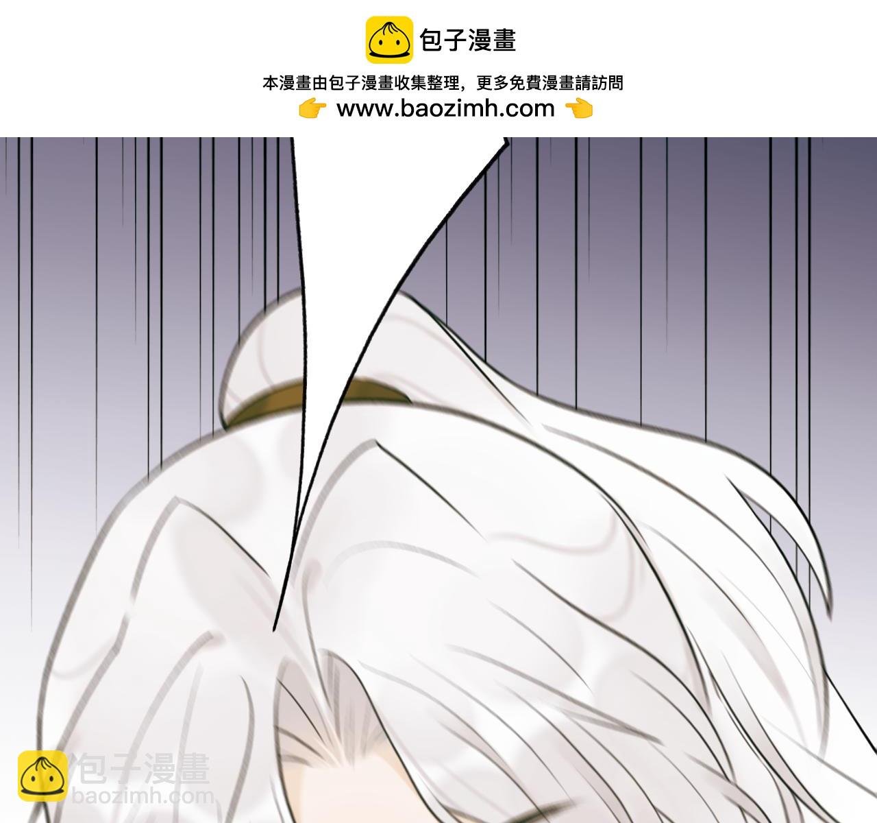 第75话 守护你的决心
