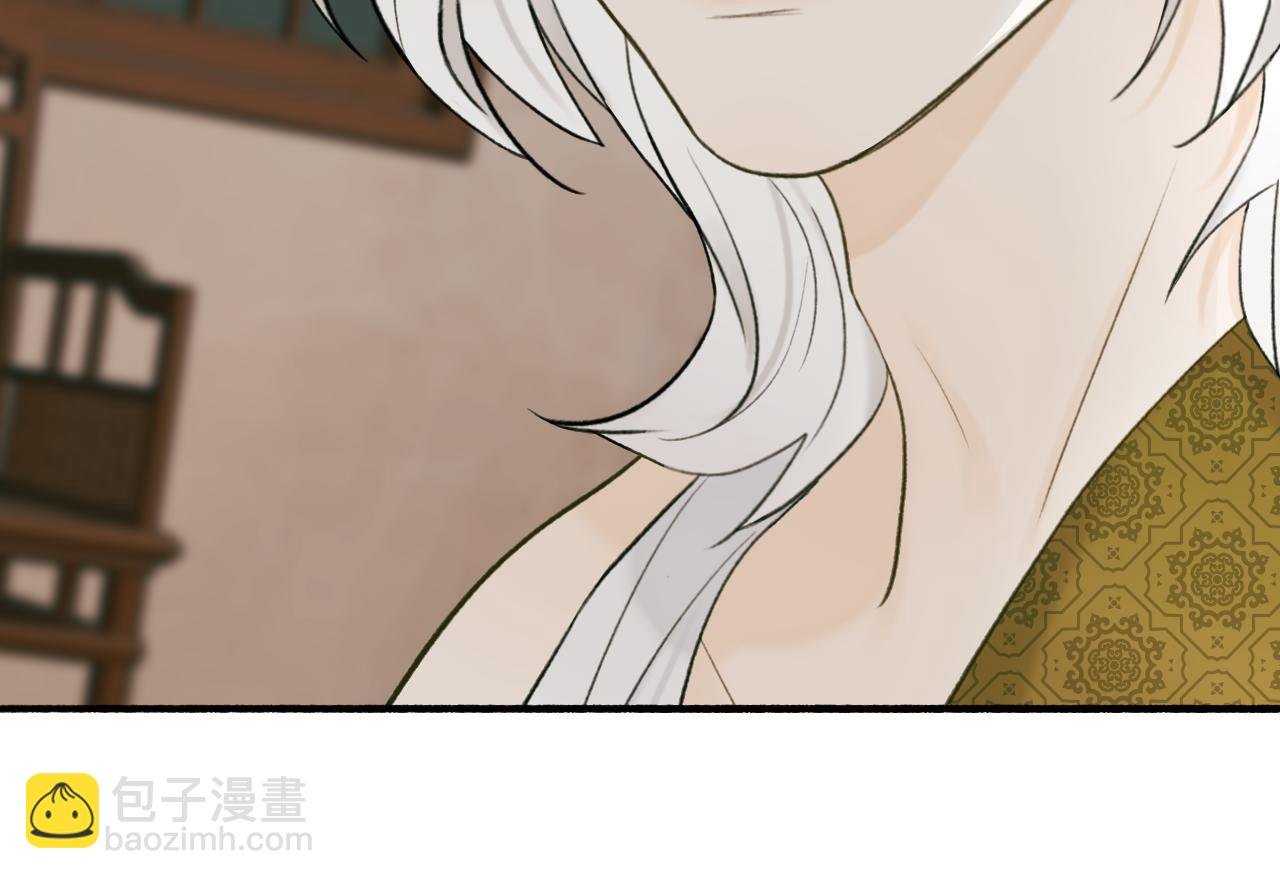 第75话 守护你的决心