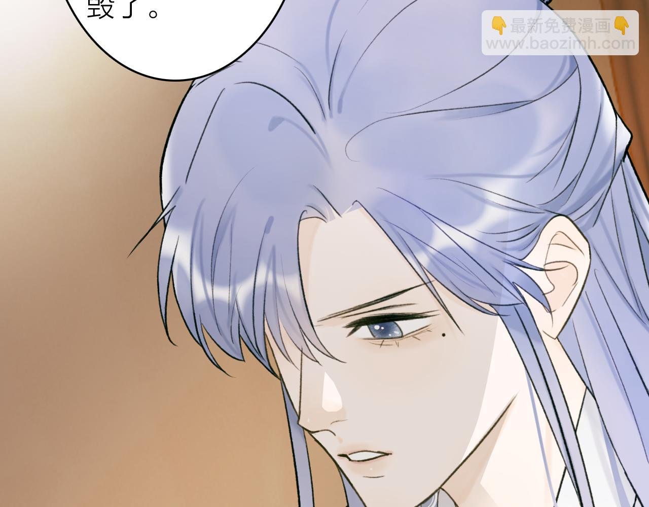 第76话 谈判