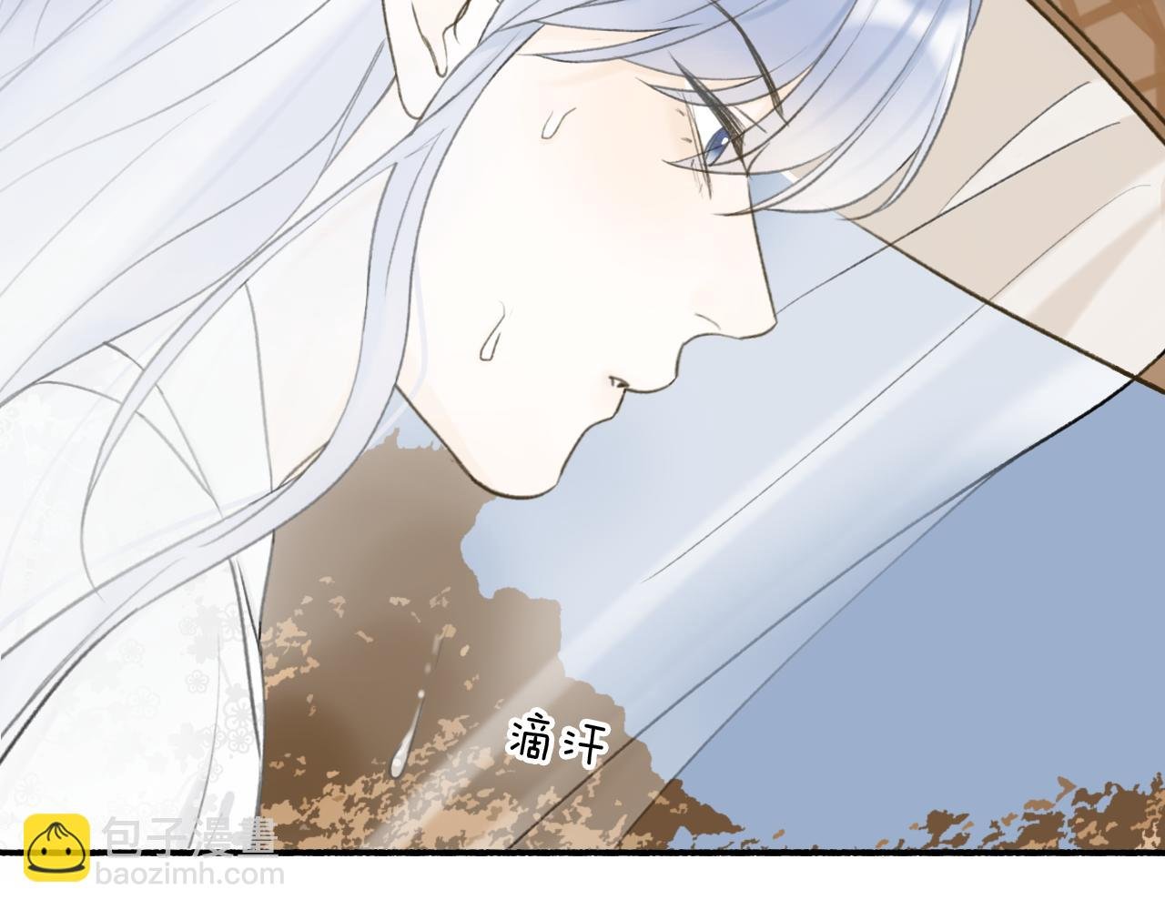 第76话 谈判