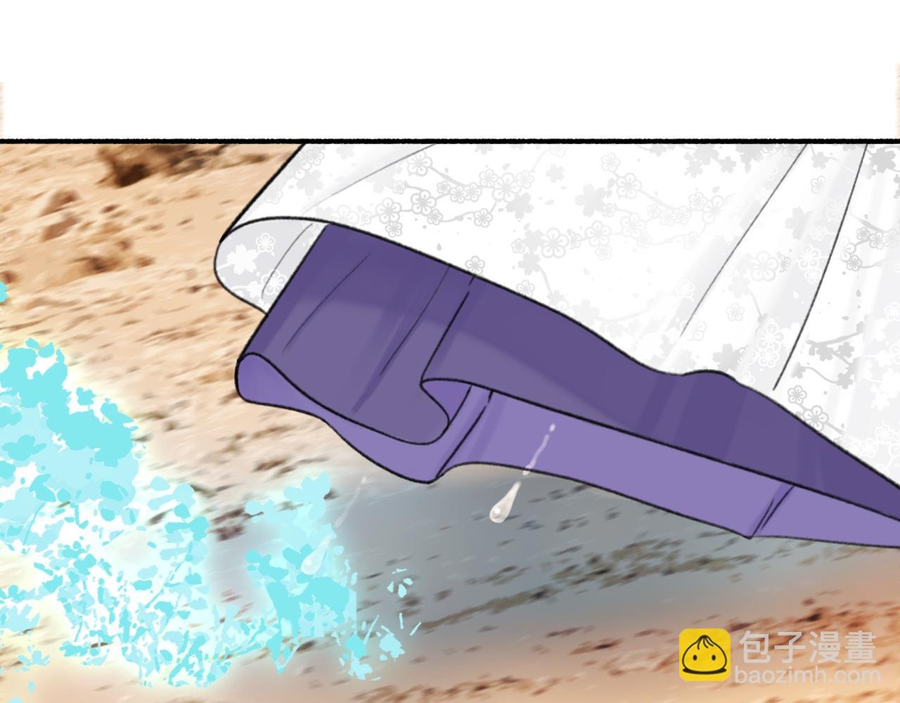第76话 谈判