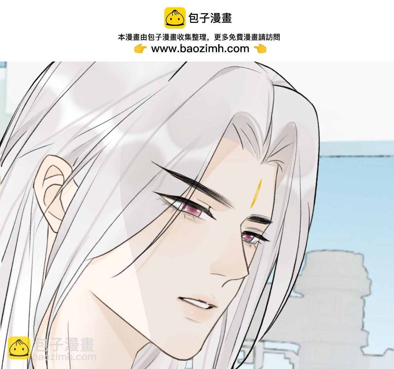 第77话 再回昆仑