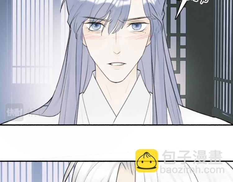 第7话 标记的甜头