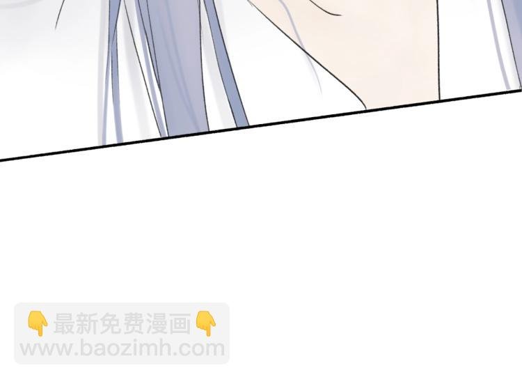 第7话 标记的甜头
