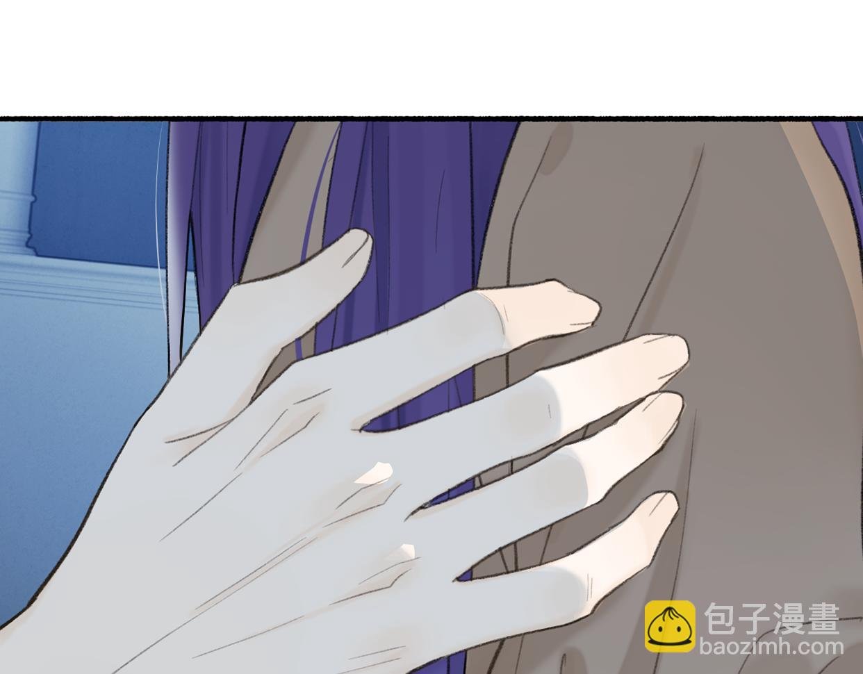 第79话 背刺