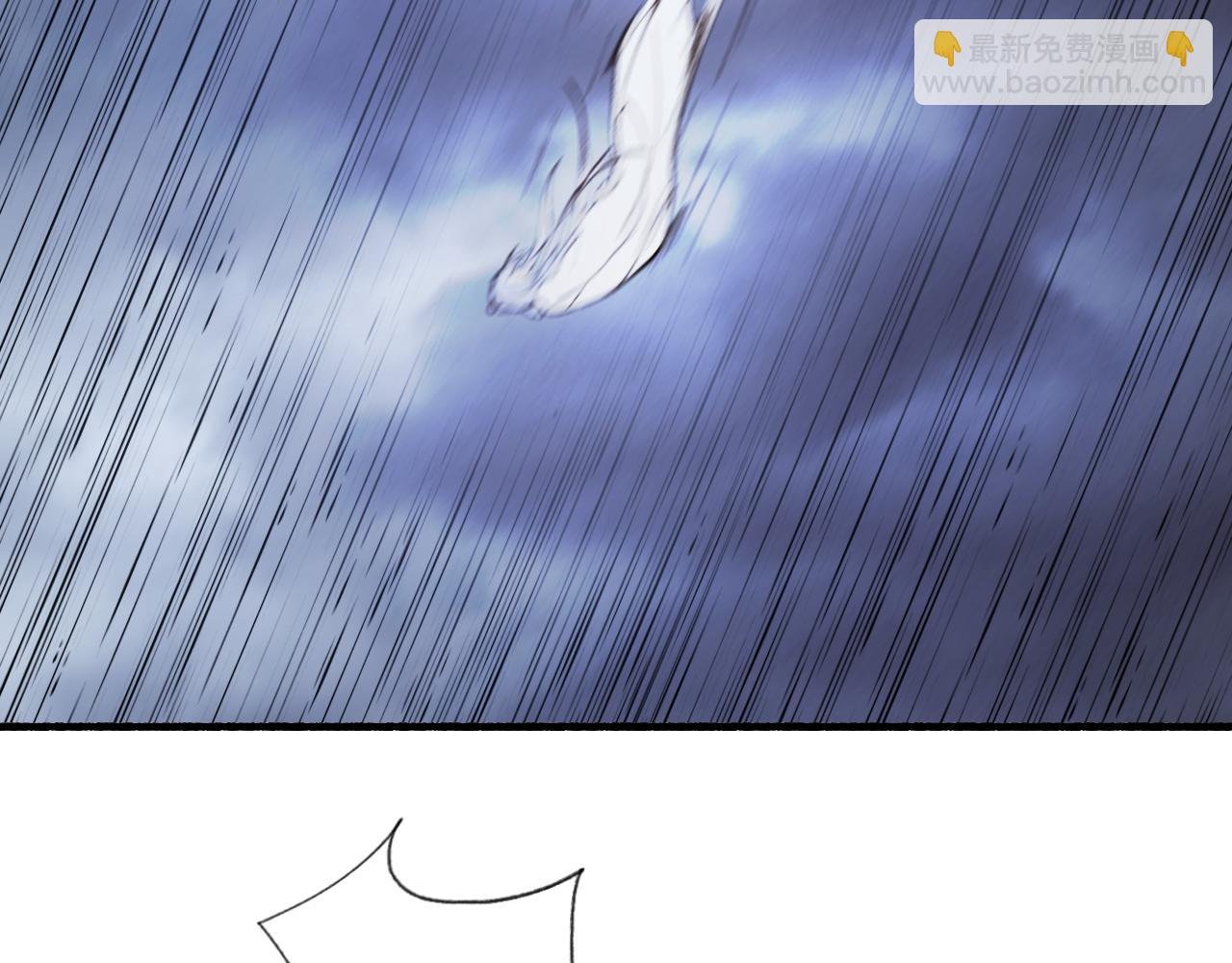 第80话 欢迎回家