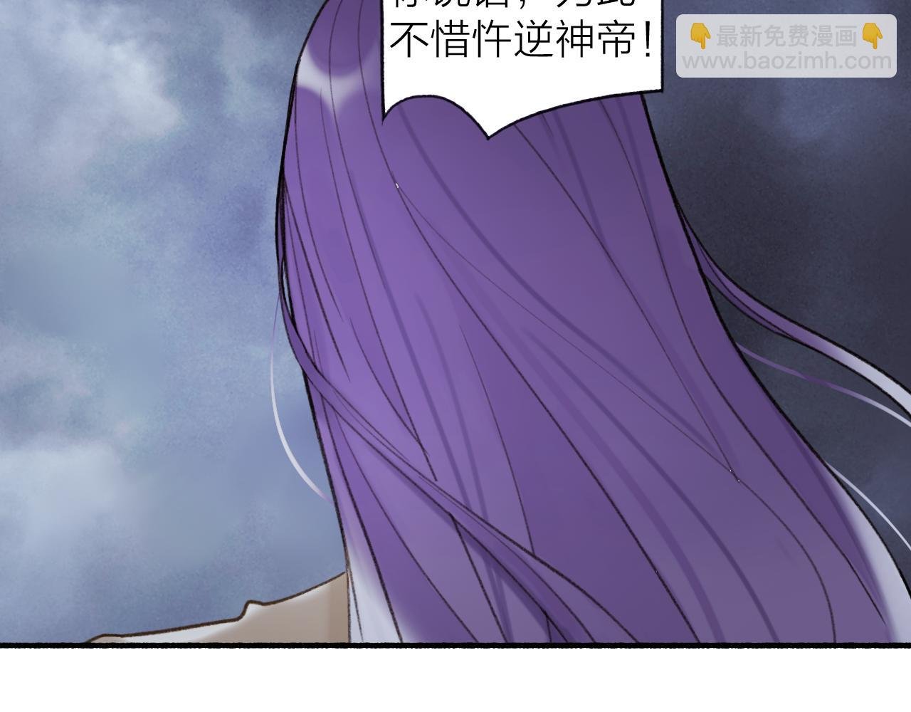 第80话 欢迎回家