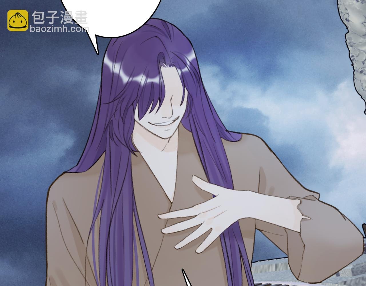 第80话 欢迎回家