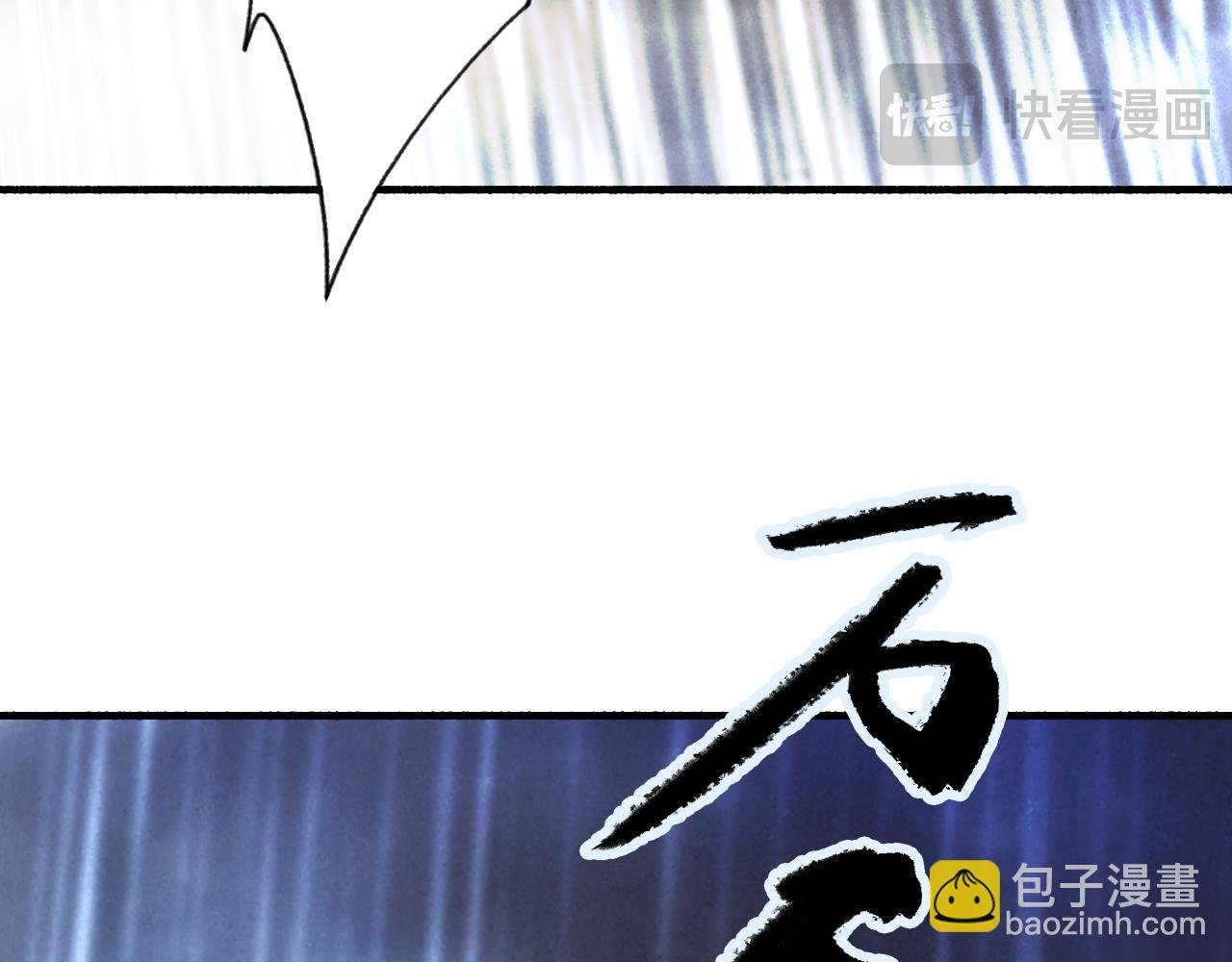 第80话 欢迎回家