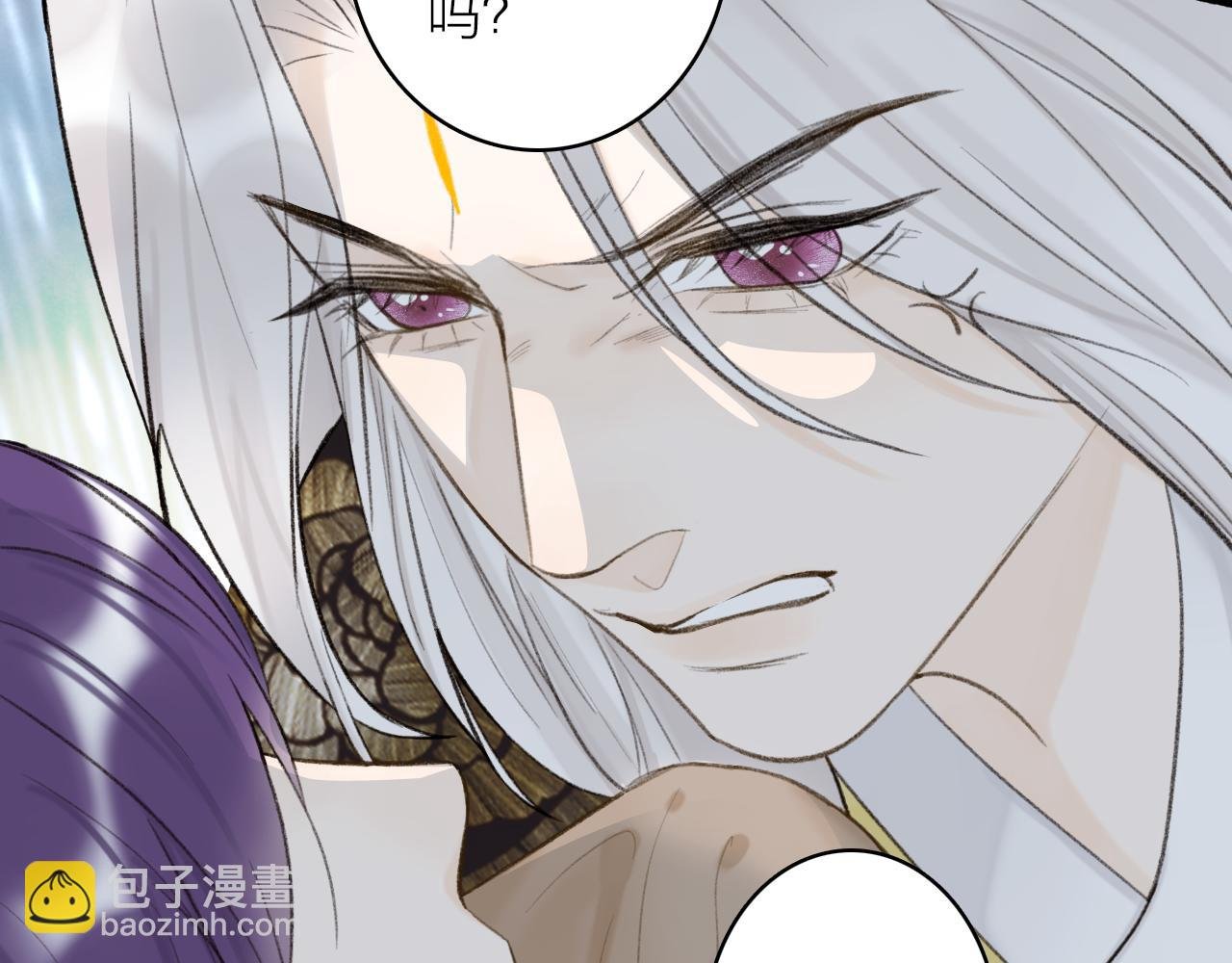第80话 欢迎回家