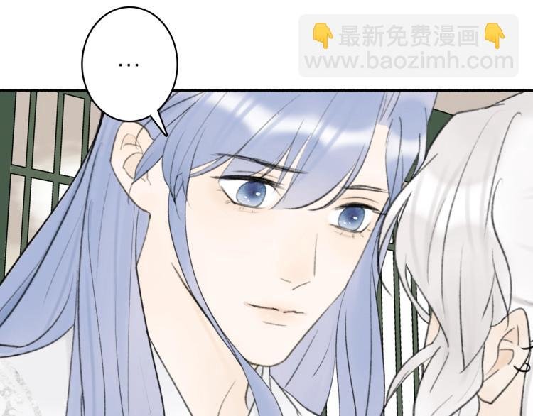 第8话 求情