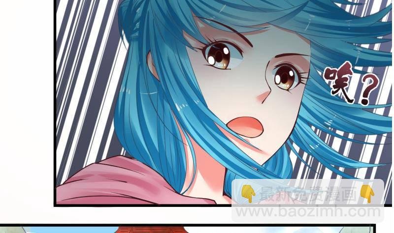 第0话 预告
